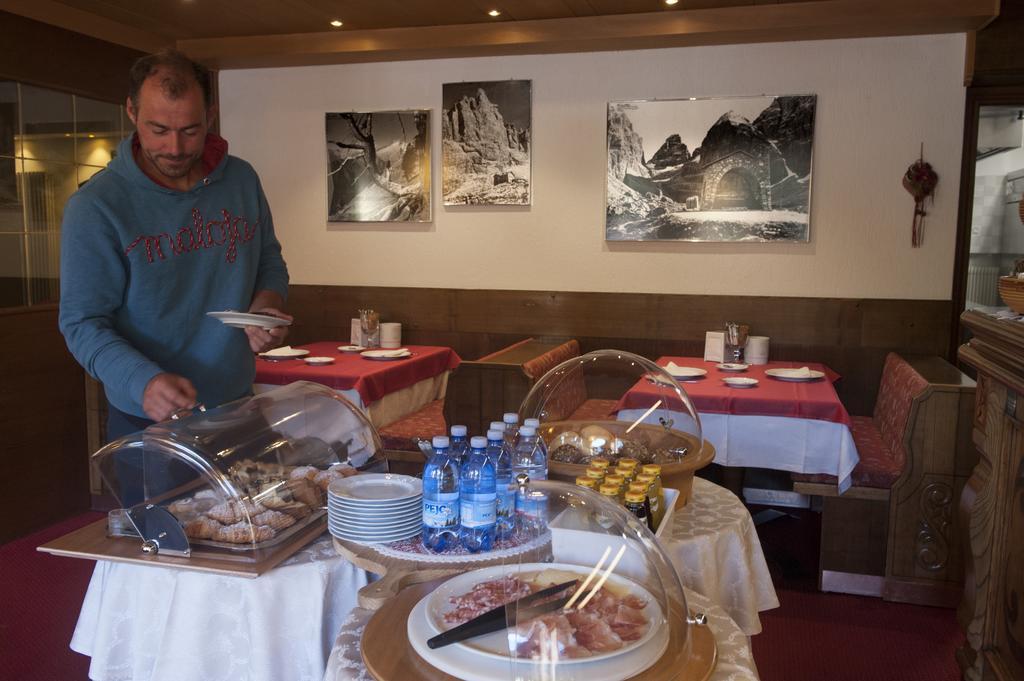 Garni Dello Sportivo Hotel Madonna